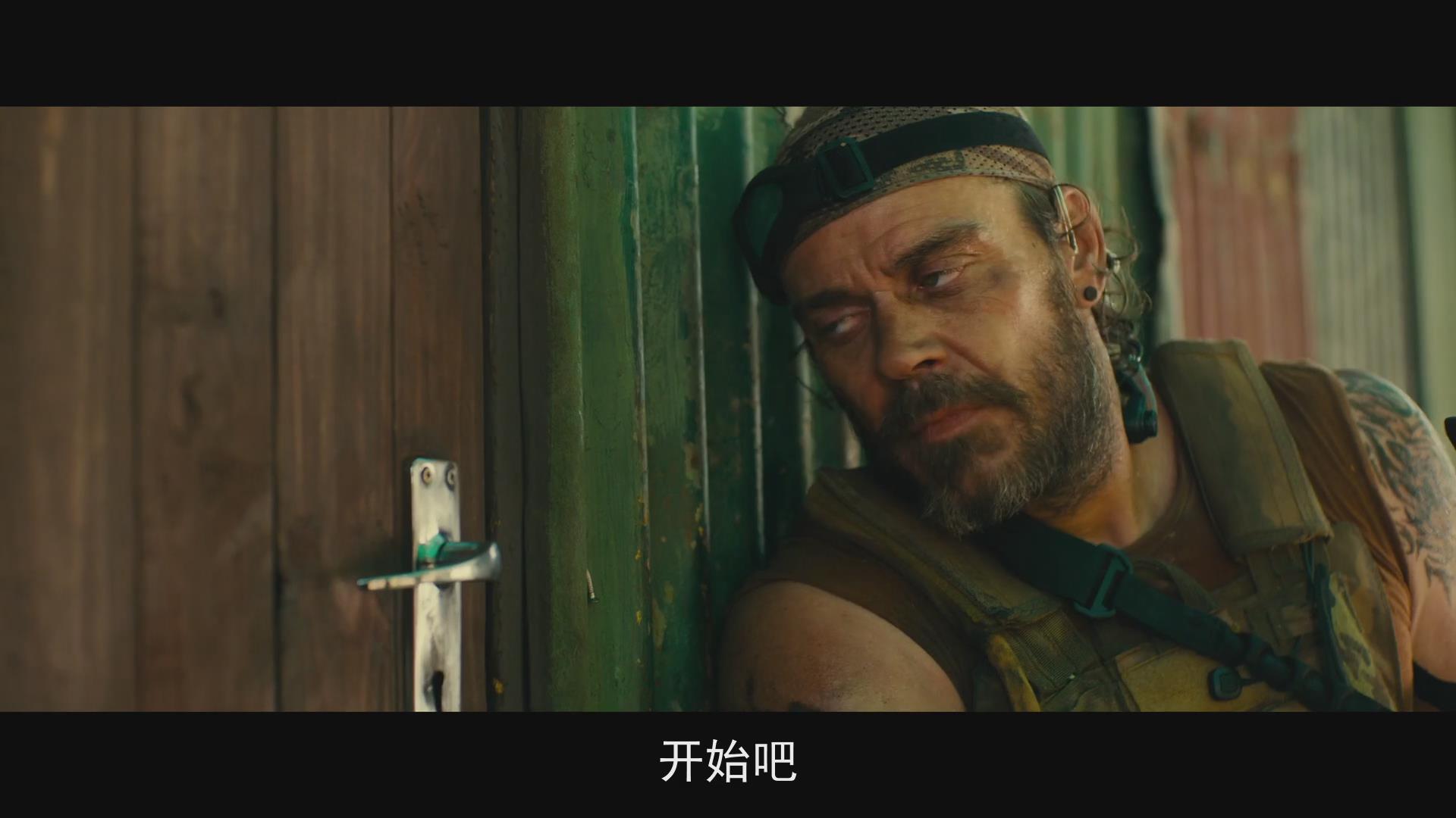 都市侠盗第一季13(都市侠盗第一季13集视频)