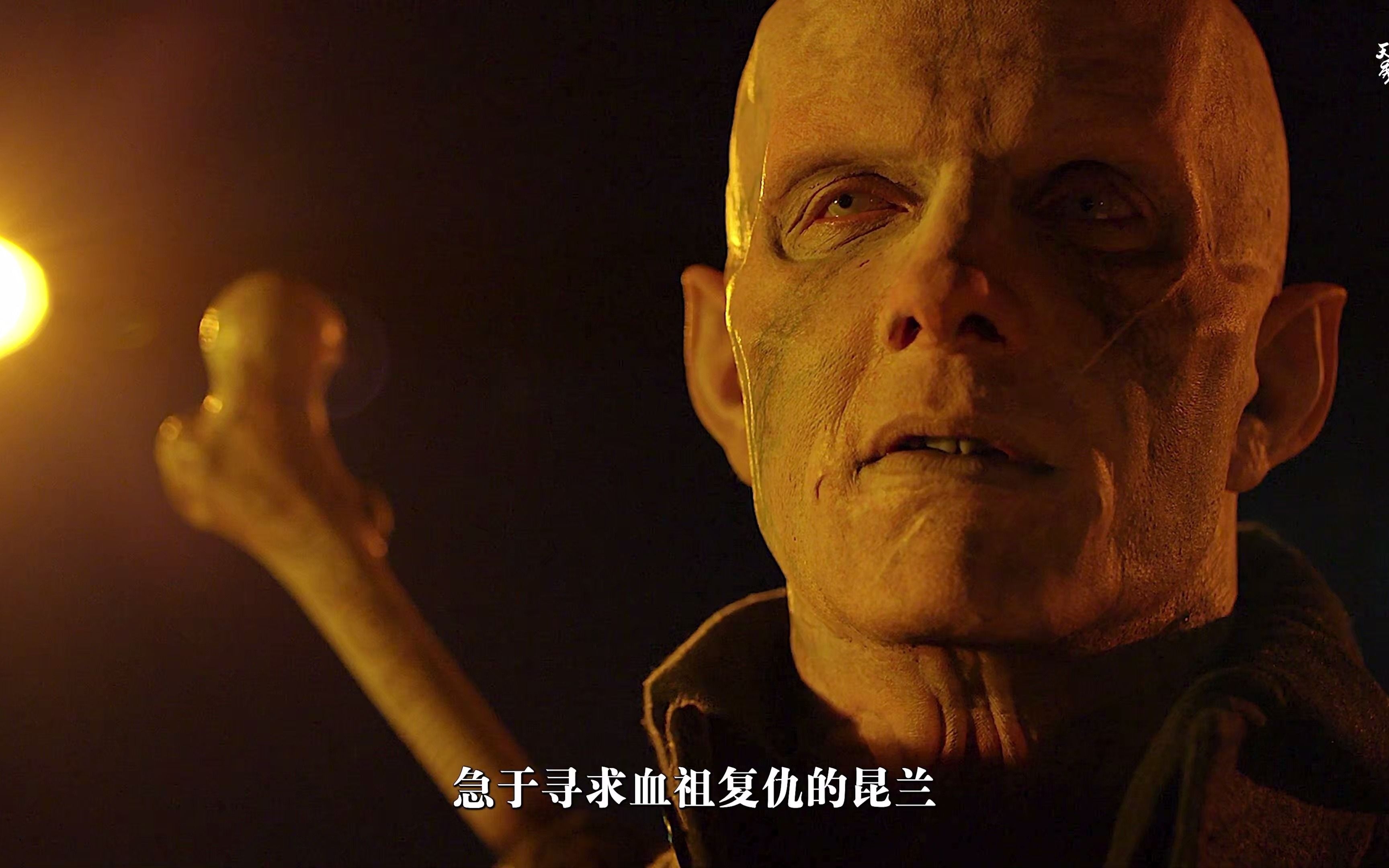 血族第二季在线观看(血族第2季全集观看)