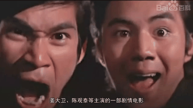 年轻人电影在线观看(年轻人电影在线观看网站)