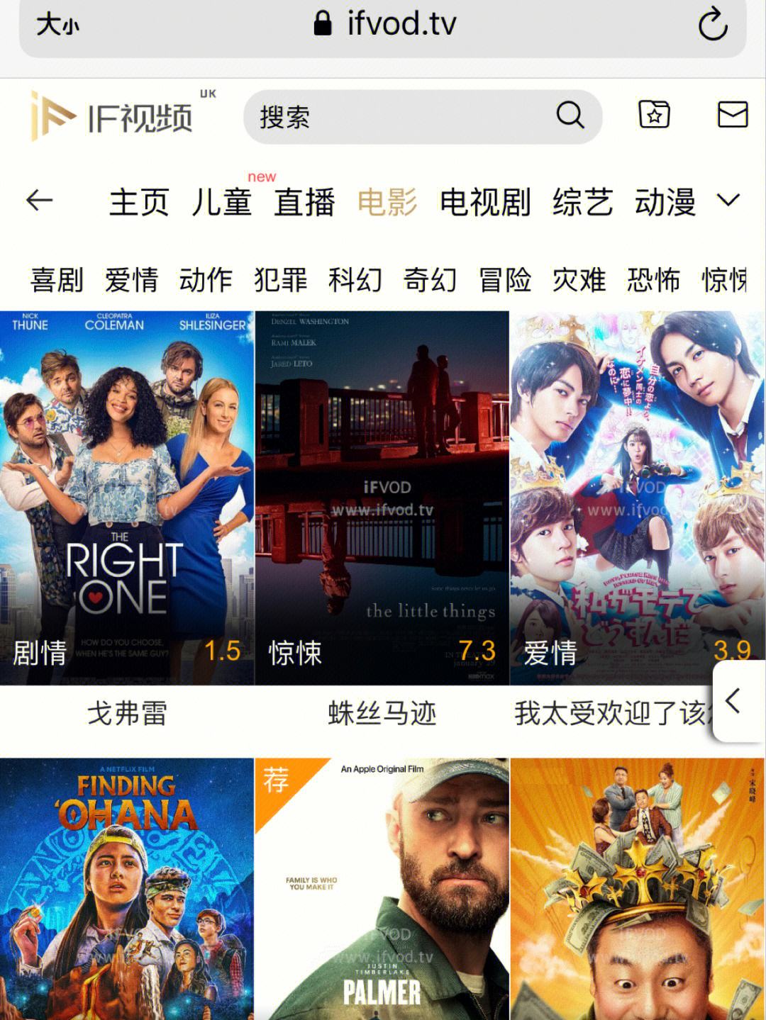 高清电影下载网站免费(高清电影下载网站 有哪些?)