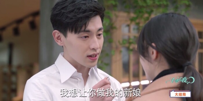 一千零一夜电视剧全集(一千零一夜电视机免费观看全集完整版)