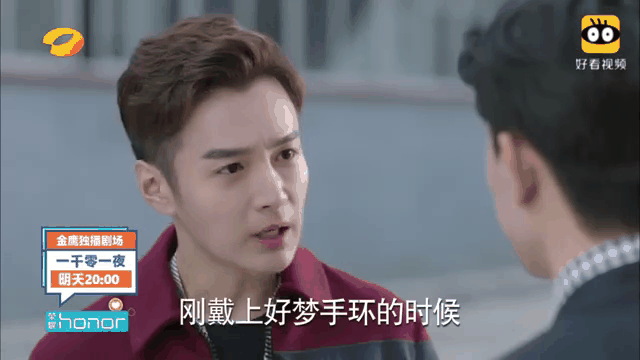 一千零一夜电视剧全集(一千零一夜电视机免费观看全集完整版)