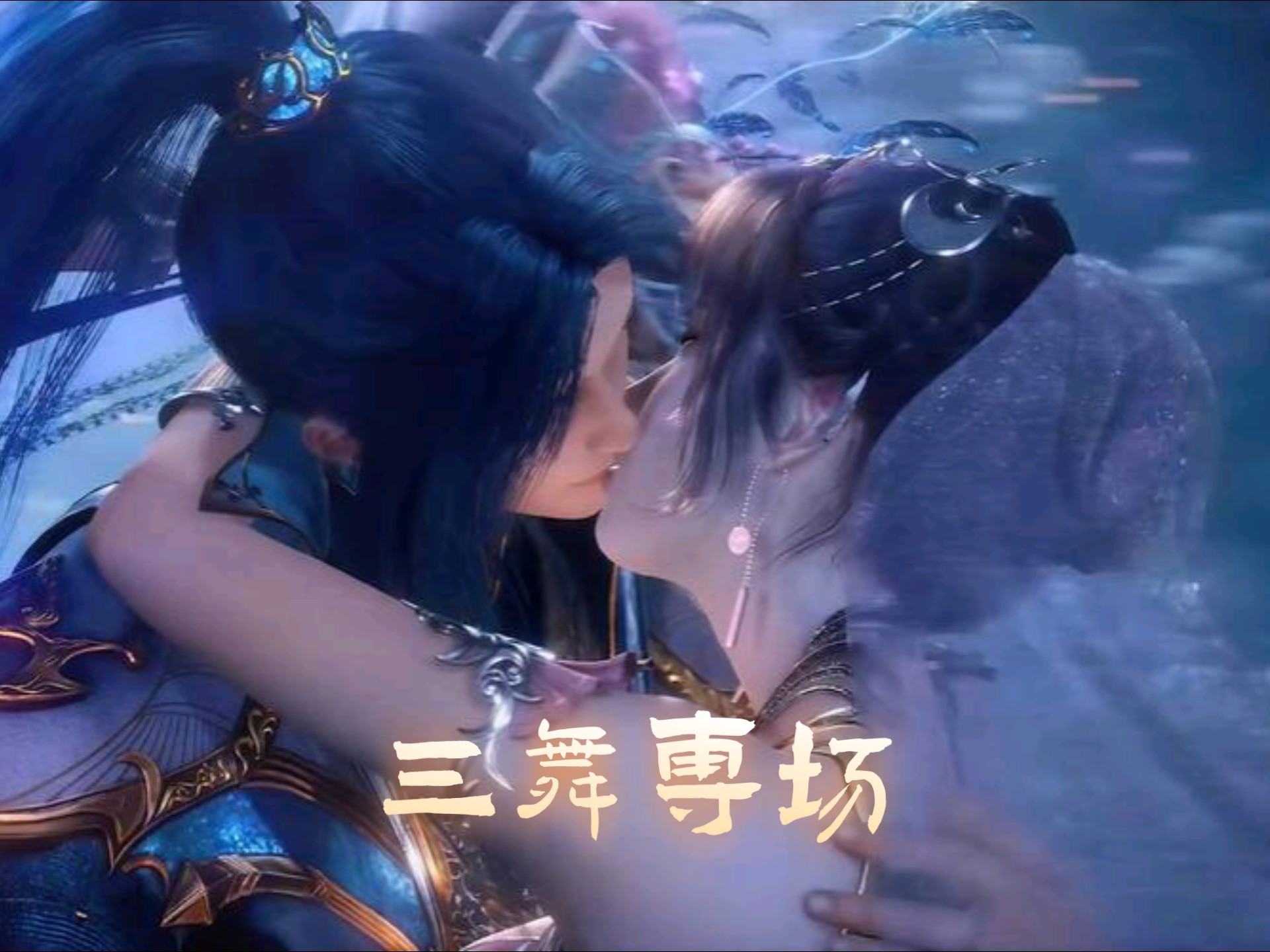 斗罗大陆123集免费观看完整版(斗罗大陆123集免费观看完整版在线播放)
