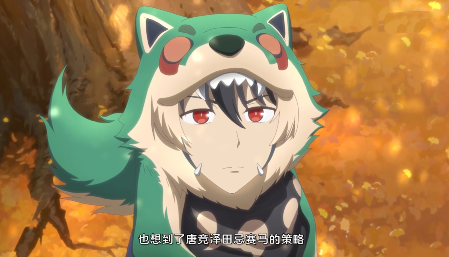 仙王的日常生活免费观看(仙王的日常生活免费观看动漫)