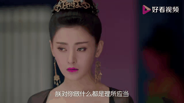 太子妃升职记免费观看(太子妃升职记免费观看电视剧)