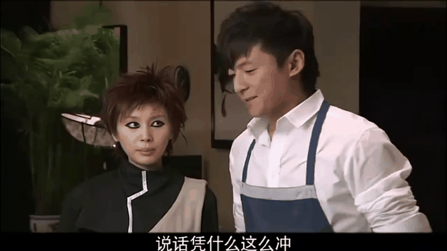 电视剧家的n次方全集(家的n次方电视剧全集免费观看 爱电影)