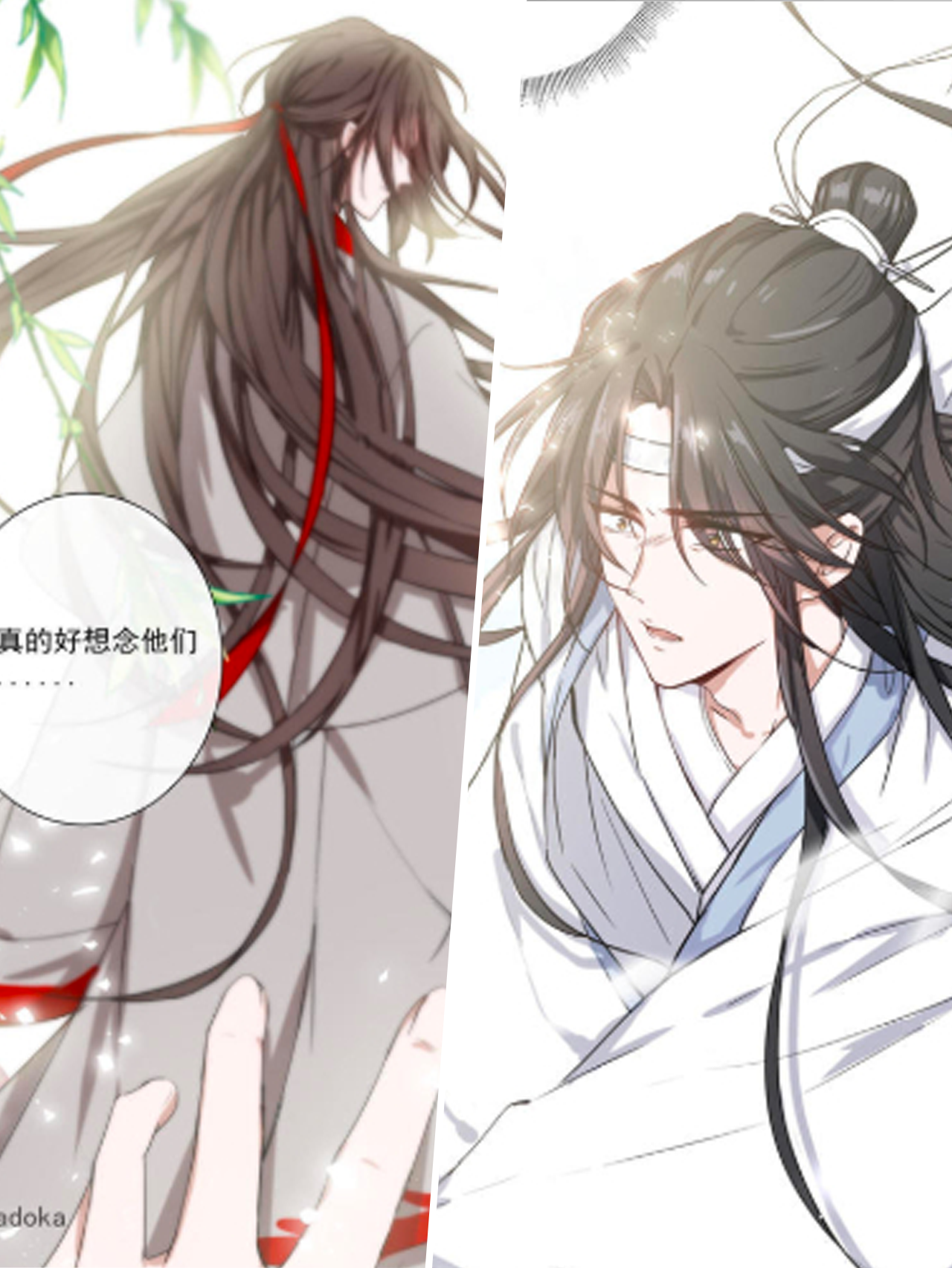 魔道祖师动漫全集免费(魔道祖师动漫全集免费观看完整版35集预告)