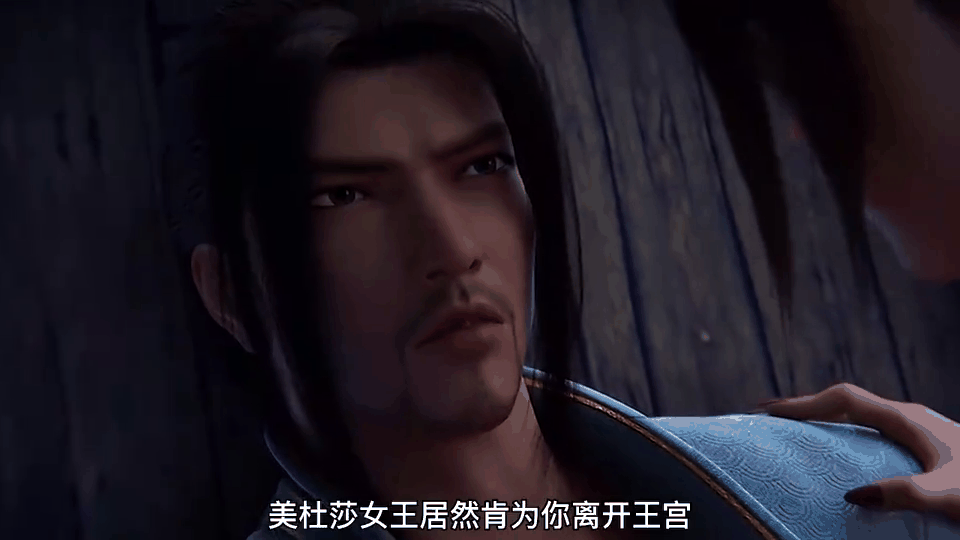 斗破苍穹第四季在线观看(斗破苍穹第四季在线观看23)