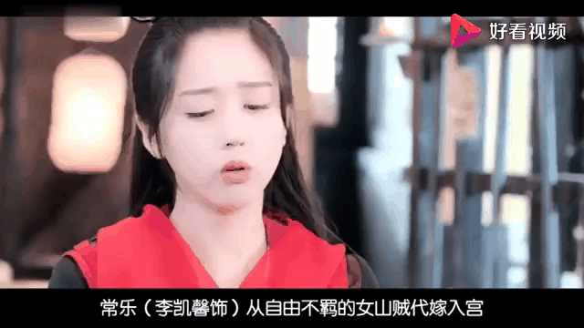 山寨小萌主在线观看免费(山寨小萌主在线观看免费动漫)