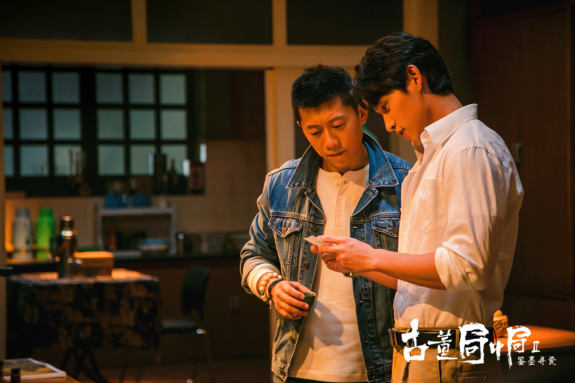 局中局电视剧全集免费(局中局电视剧全集免费播)