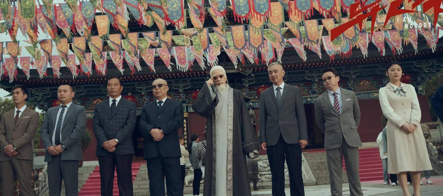龙虎山张天师电影免费观看(龙虎山张天师电影免费观看西瓜)