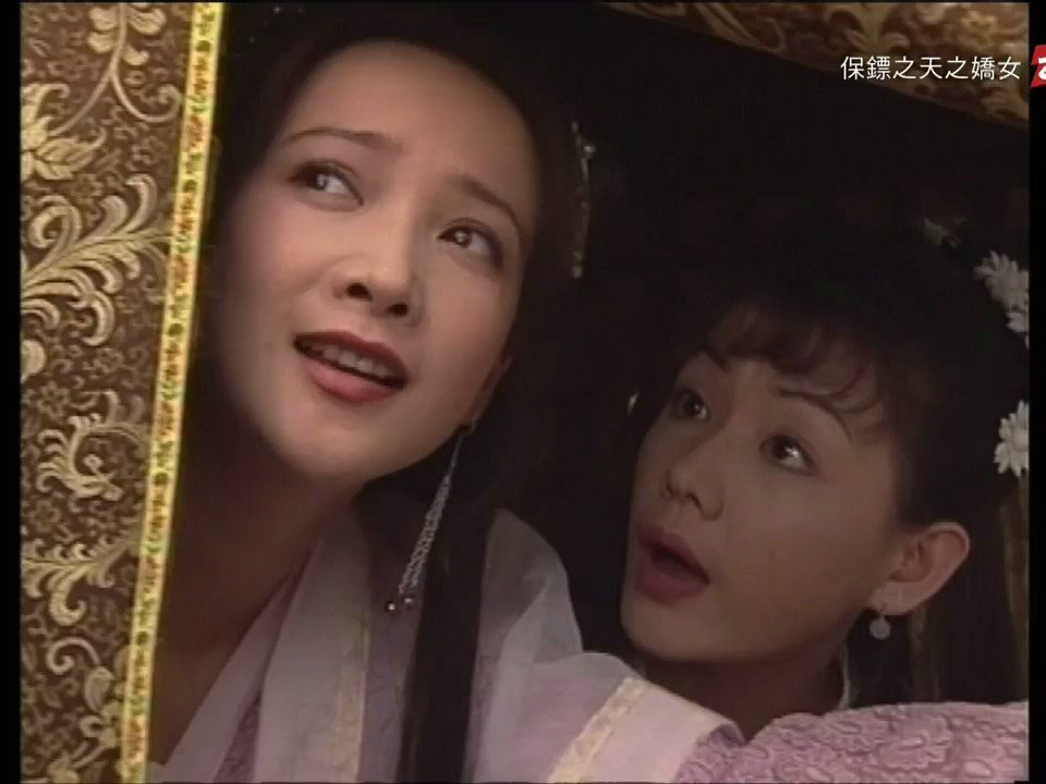 保镖之天之娇女粤语(保镖之天之娇女粤语百度云)