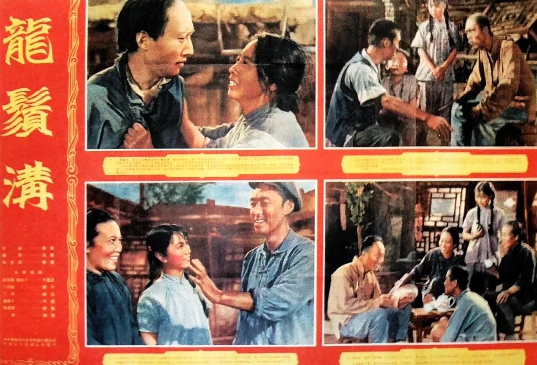 好妈妈高清在线观看国语(好妈妈高清在线观看国语电影)