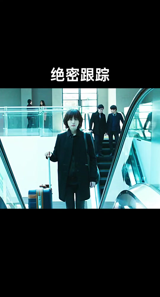 绝密跟踪电影(绝密跟踪电影解析)