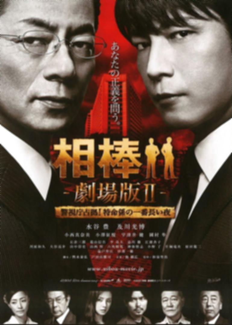 局内人迅雷下载(局内人讯雷下载)