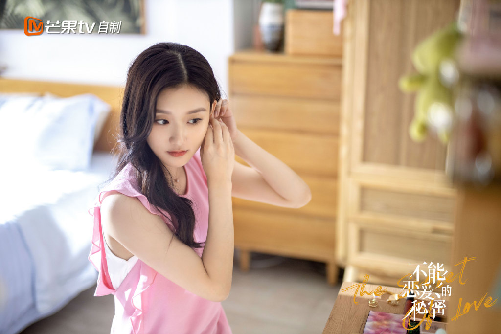 不能恋爱的秘密电视剧(不能恋爱的秘密电视剧免费)
