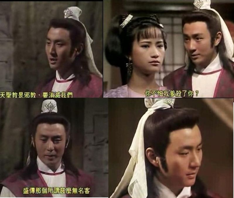 剑魔独孤求败国语(剑魔独孤求败国语免费观看)