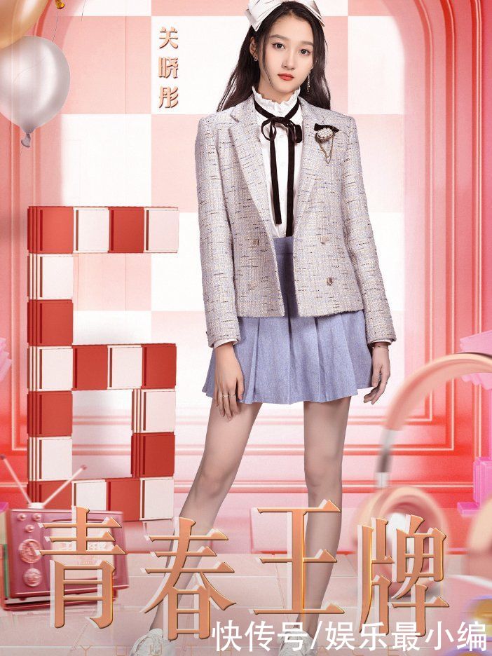 王牌对王牌6在线观看完整版(王牌对王牌 6在线观看)