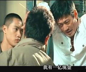 撕票风云下载(撕票风云下载链接)