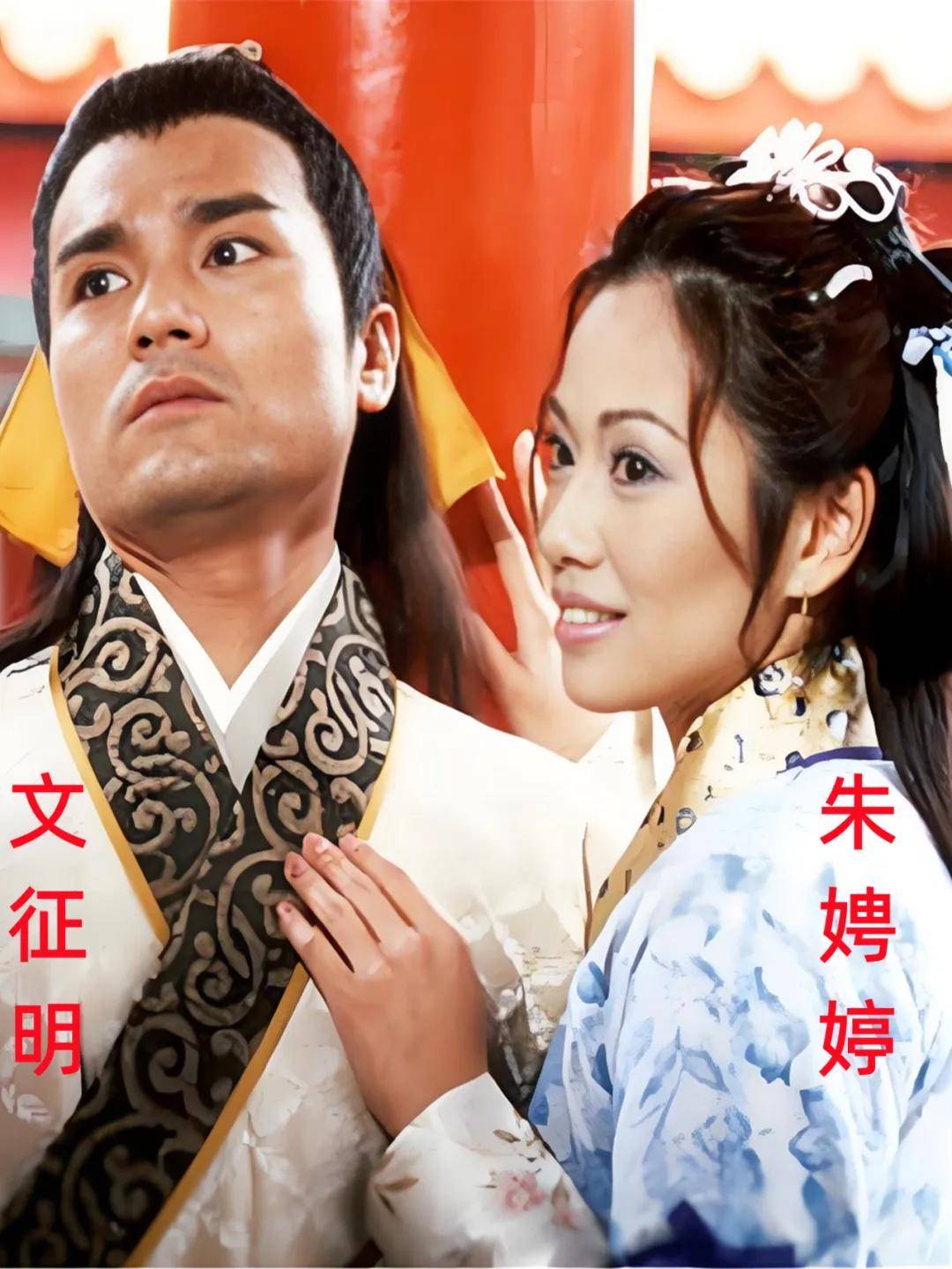 金装四大才子全集(金装四大才子全集剧情介绍)