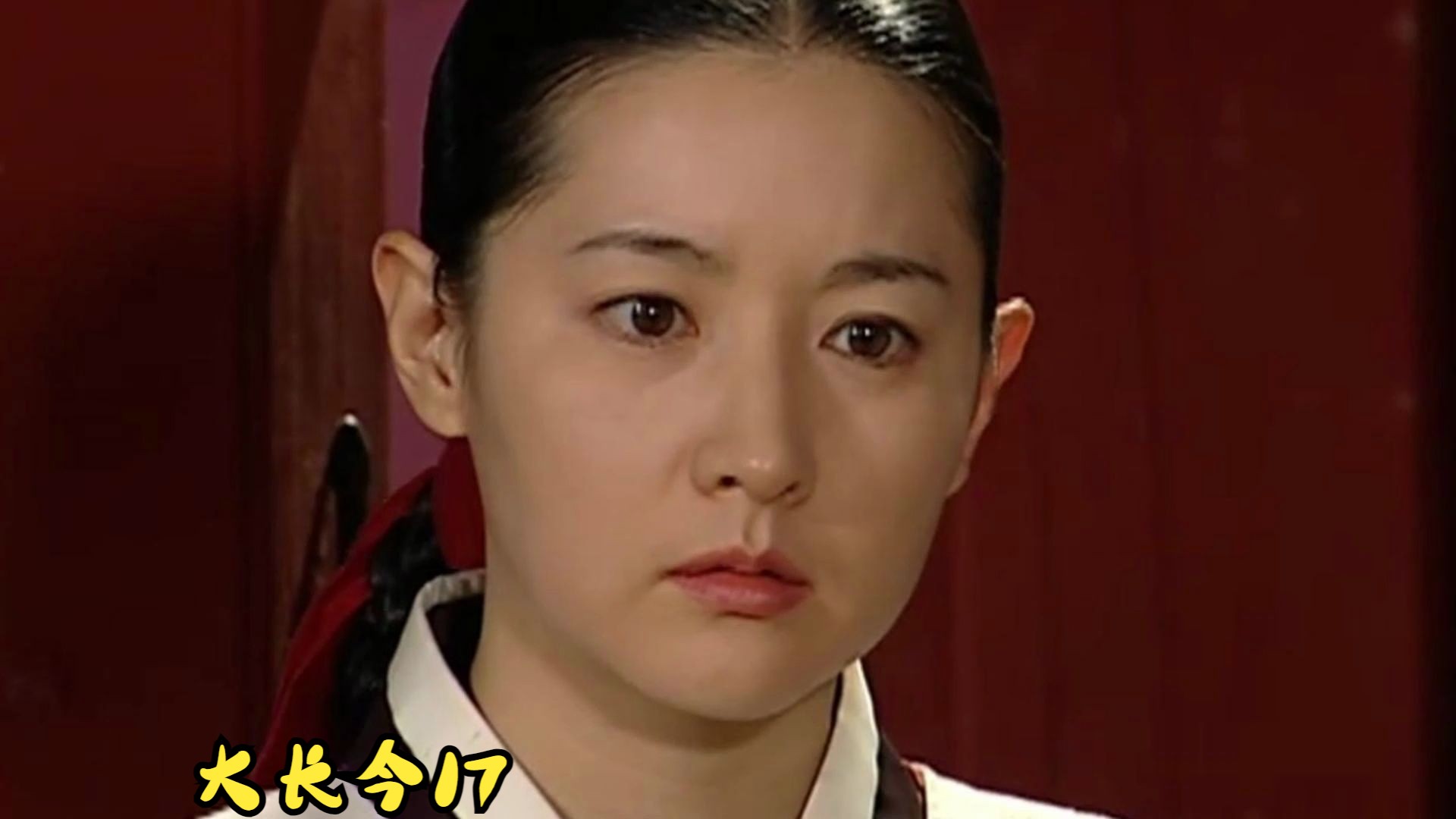大长今在线观看(大长今在线观看免费完整)