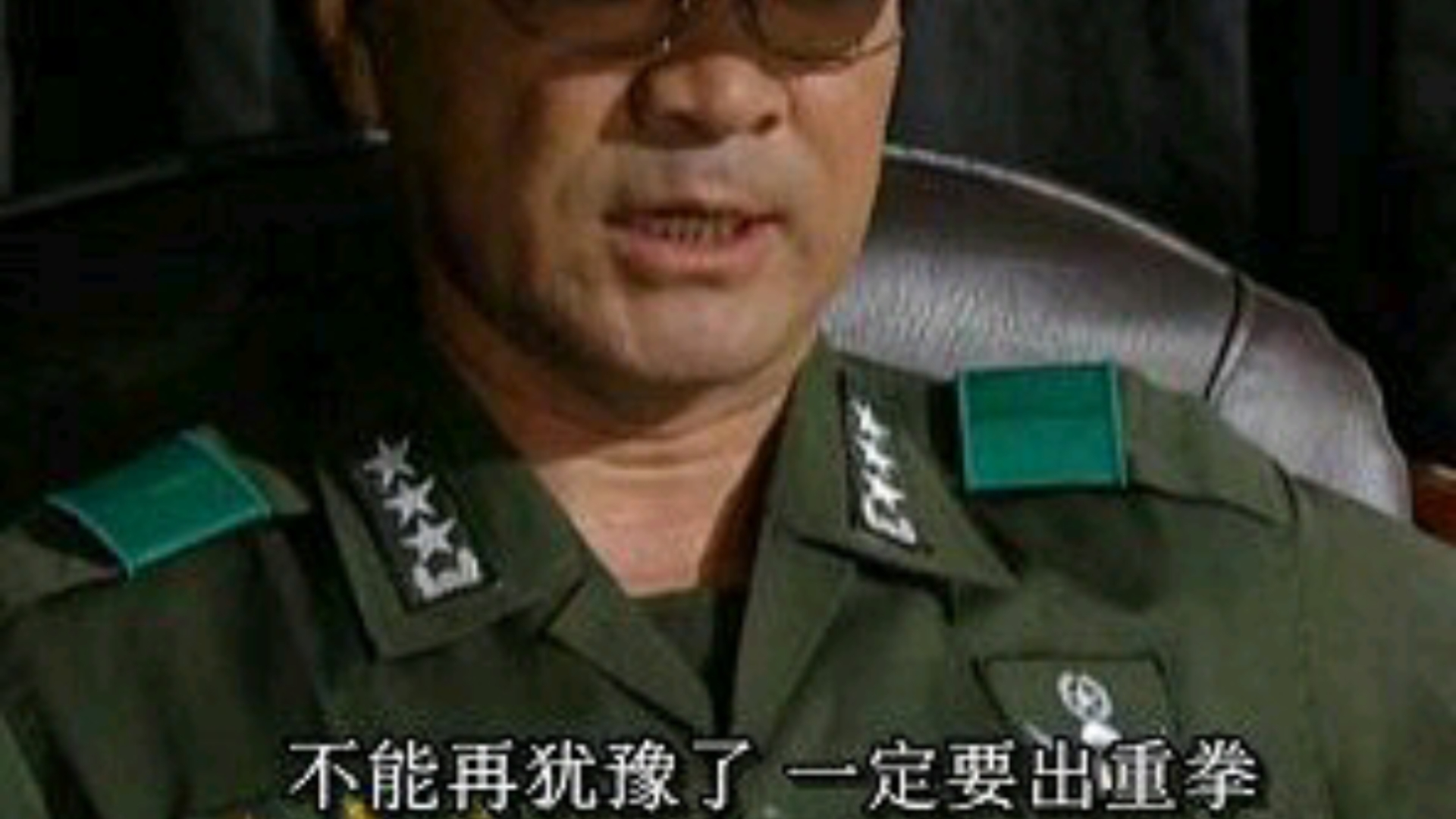 诚忠堂40集(诚忠堂36集简介)