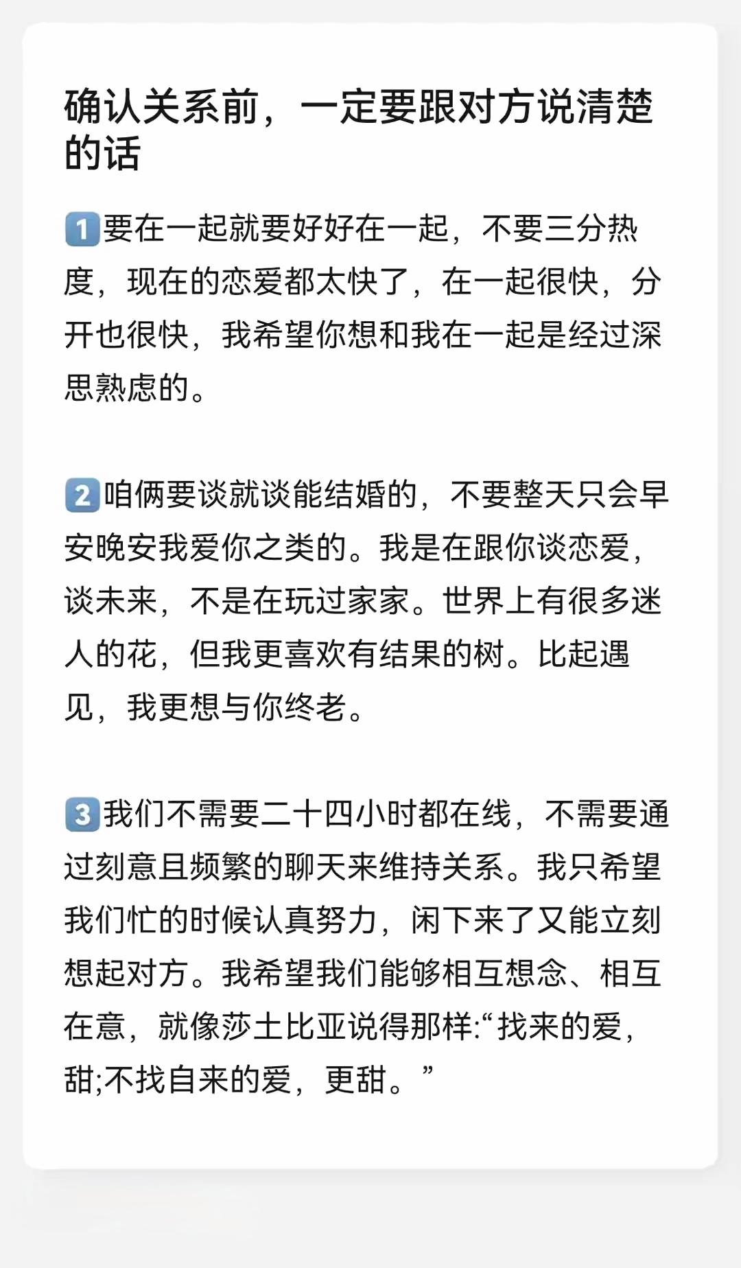 爱的那点性事(两人世界高清完整版免费观看)