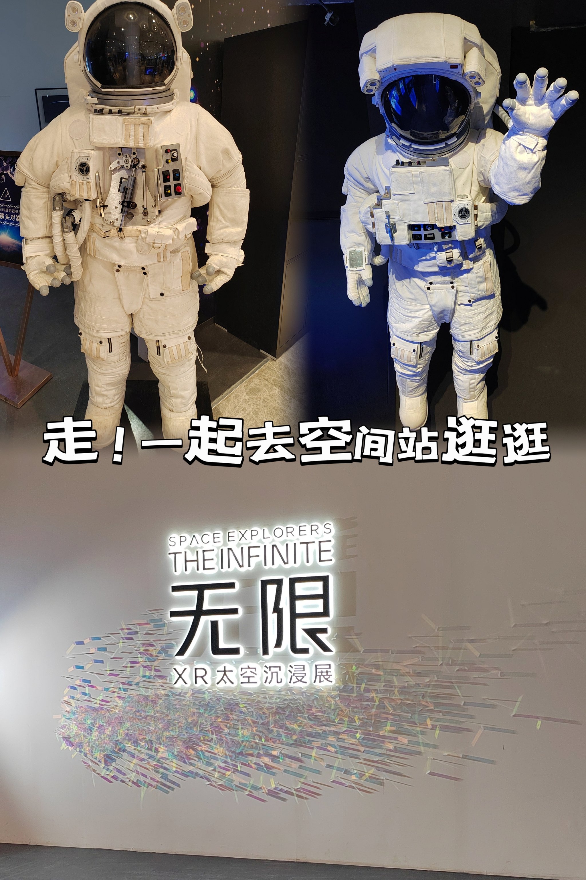 无限电影在线观看(电影下载免费下载)