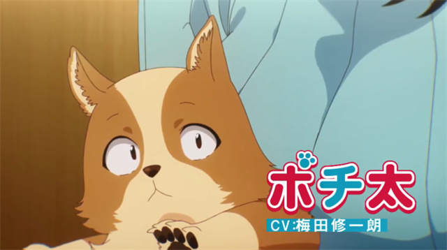 为我而生动漫在线观看(为我而生在线动漫完整版)