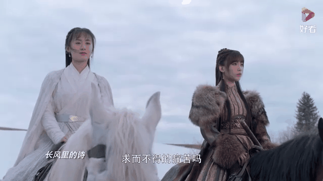 将夜2全集在线观看(将夜2全集在线观看免费)
