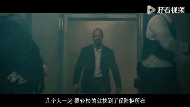 暂告安全高清(暂告安全超清)