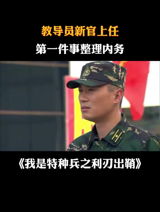 利刃出鞘电视剧全集(利刃出鞘电视剧全集在线播放免费观看)