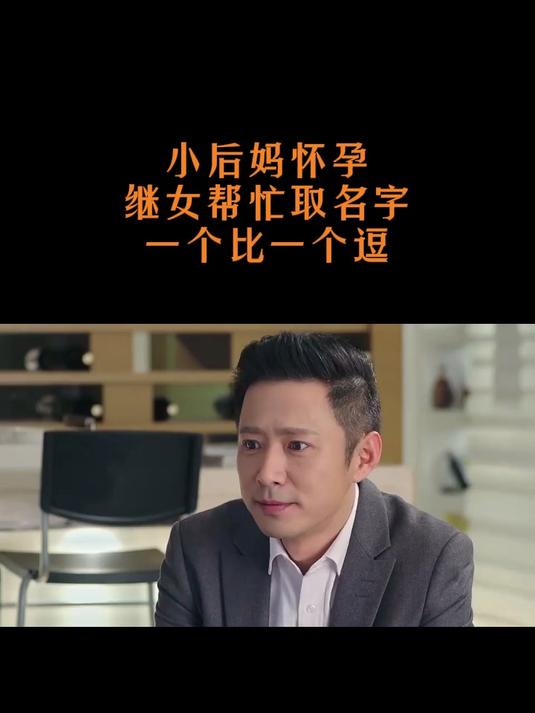 女人的抉择在线观看(女人的抉择爱奇艺全集观看)
