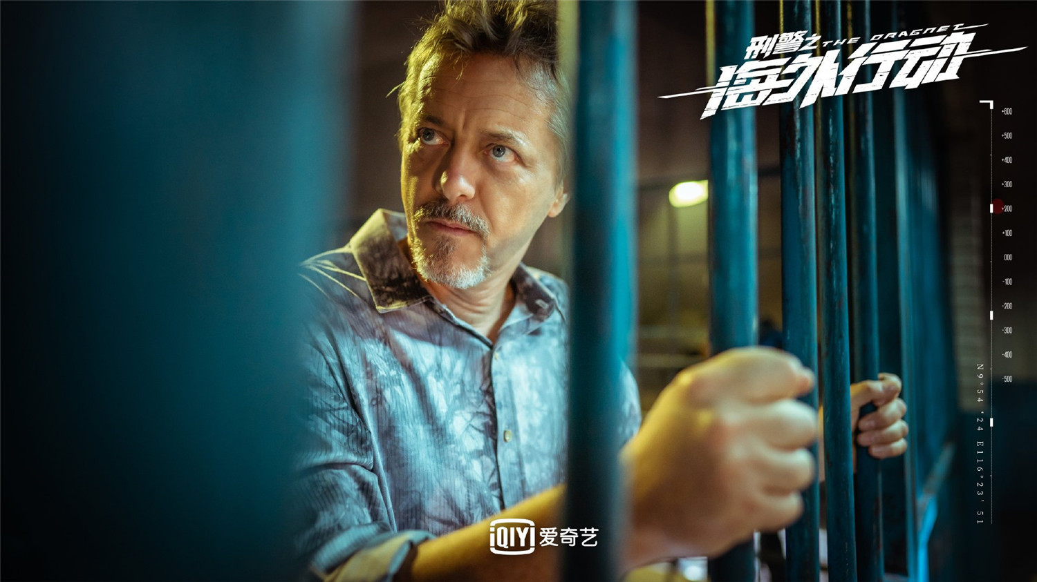 海外行动电视剧免费观看(海外行动电视剧免费版)