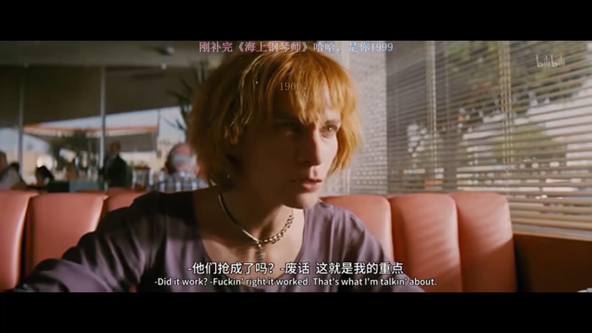 低俗小说在线(低俗喜剧高清完整版在线观看)