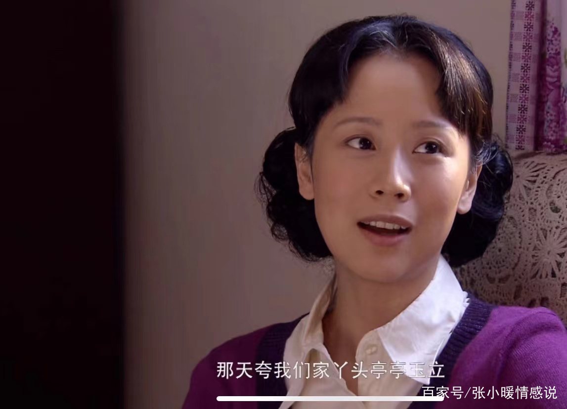 王贵与安娜在线观看(王贵与安娜手机免费观看02)