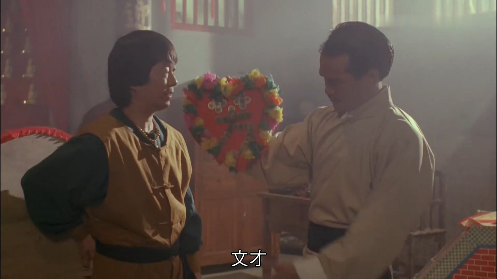 新僵尸先生电影(林正英新僵尸先生电影)