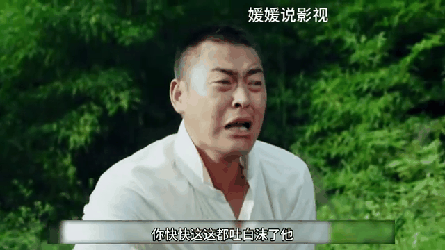 二毛驴传奇电视剧全集(二毛驴传奇电视剧全集在线播放免费)