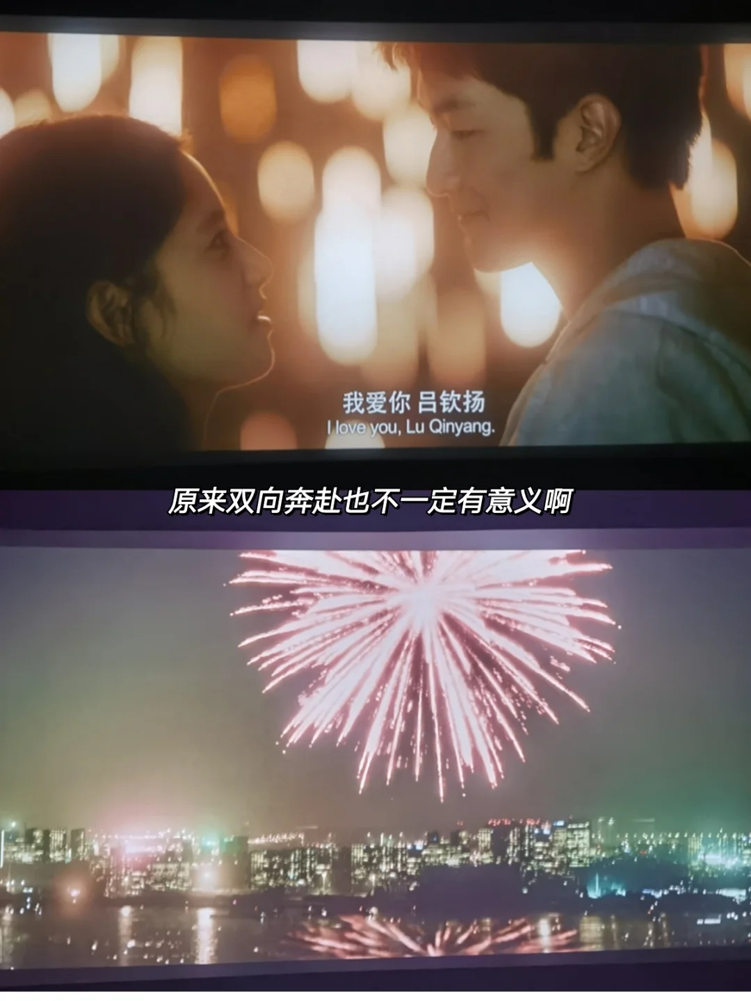 在一起电影下载(在一起电影迅雷下载)