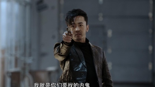 边境线之冷焰(边境线之冷焰在线观看全集)