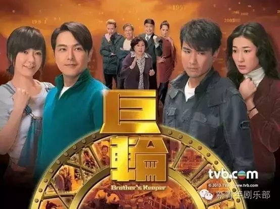 巨轮2国语(巨轮2国语1)