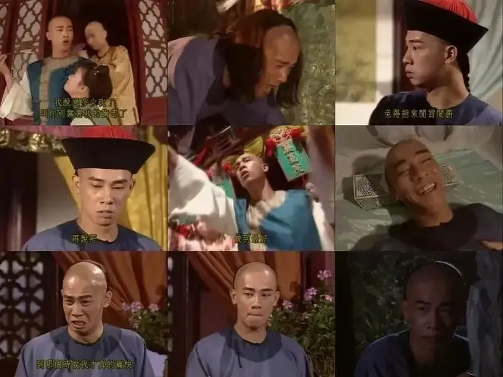 鹿鼎记黄晓明版粤语(鹿鼎记黄晓明粤语港剧网)
