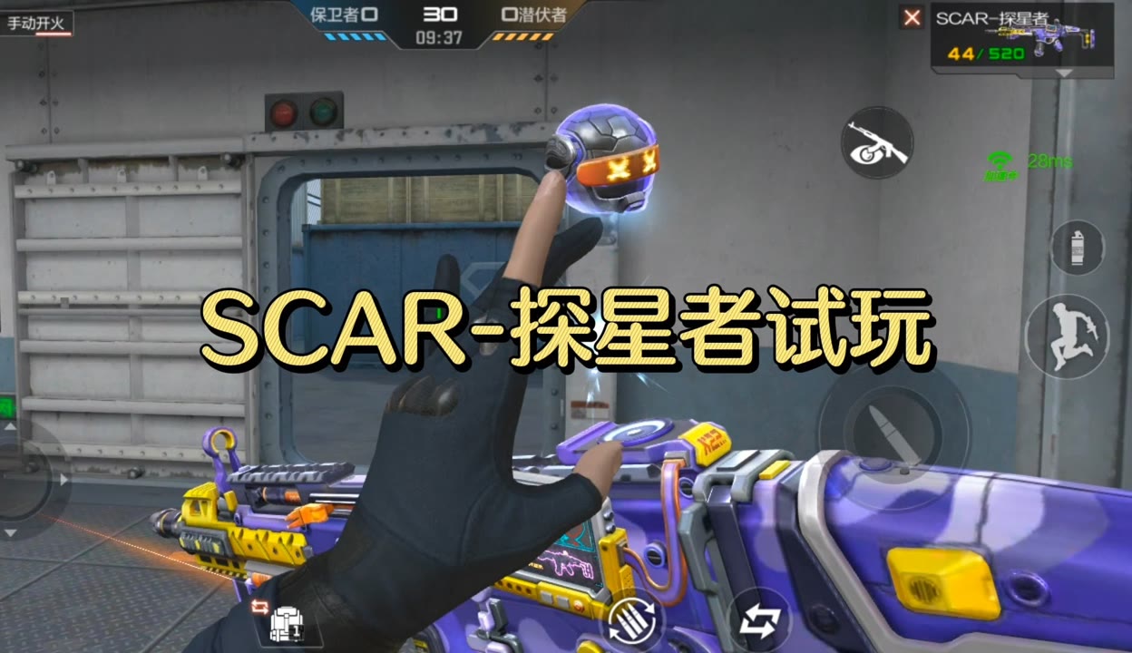 穿越火线在线观看(穿越火线在线观看免费版西瓜)