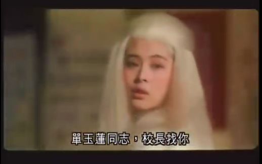 潘金莲之前世今生电影下载(潘金莲之前世今生小说百度百科)