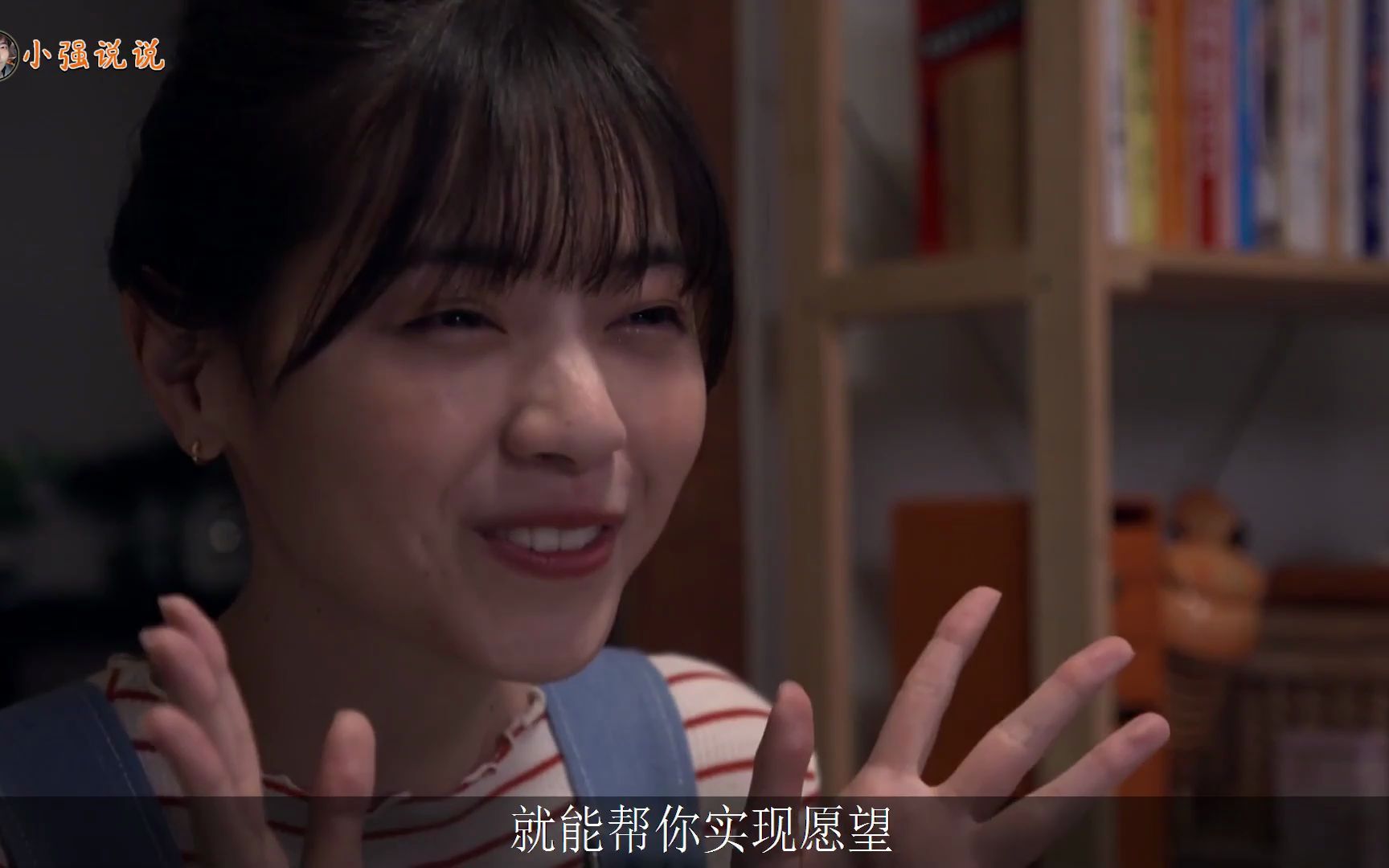 言灵庄(言灵庄 电视剧在线观看)