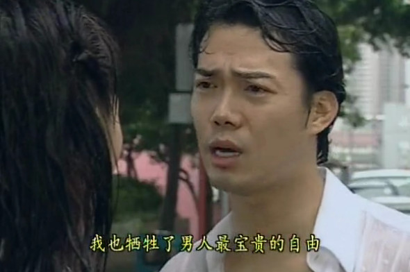 女人唔易做国语(女人唔易做主题曲)