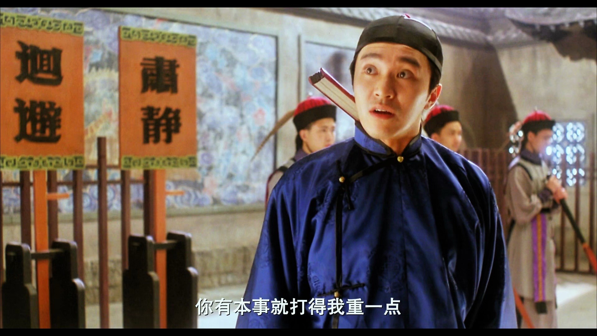 宋世杰2(宋世杰2电视剧在线观看)