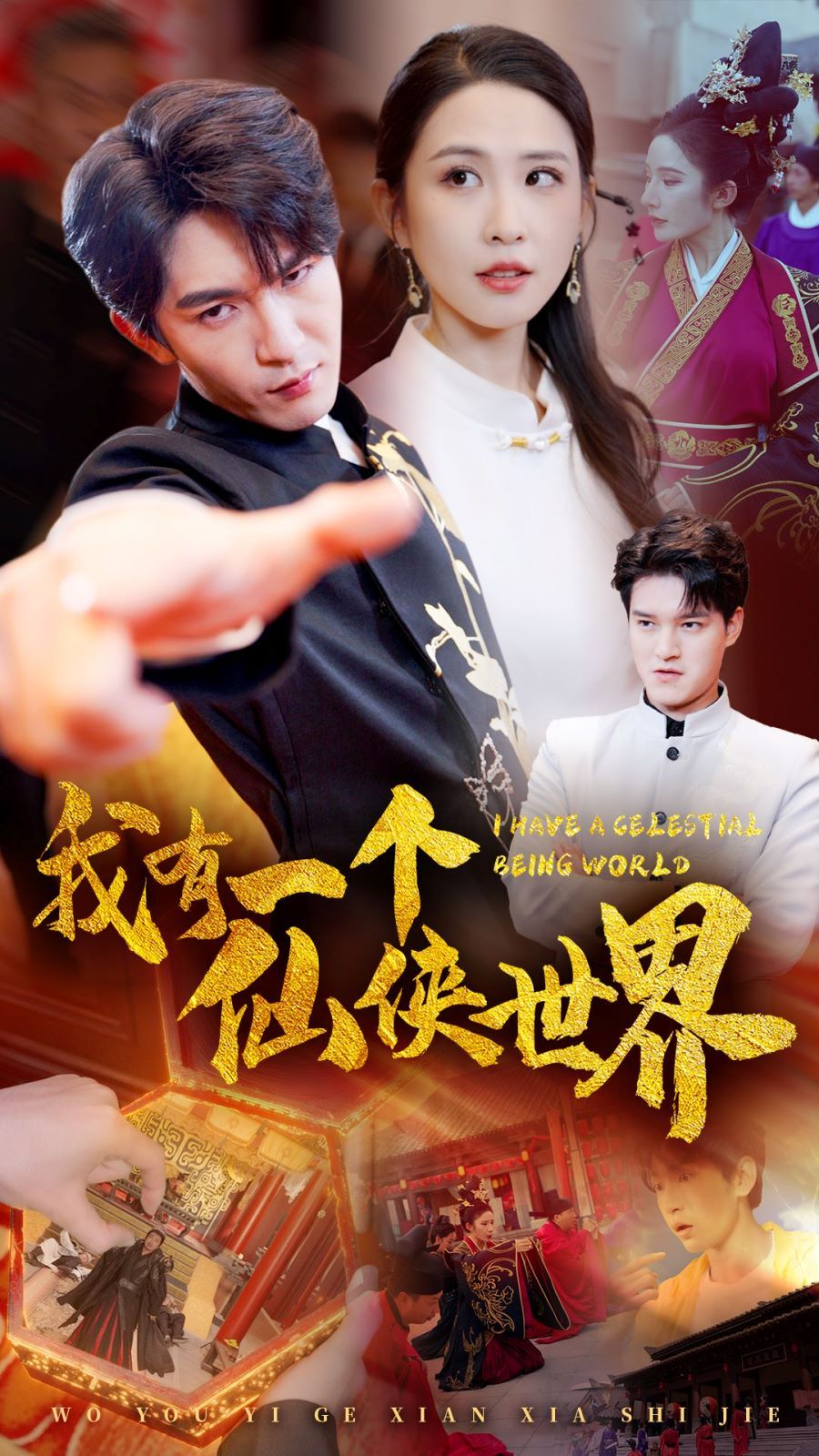 免费观看电视剧(免费观看电视剧网站)