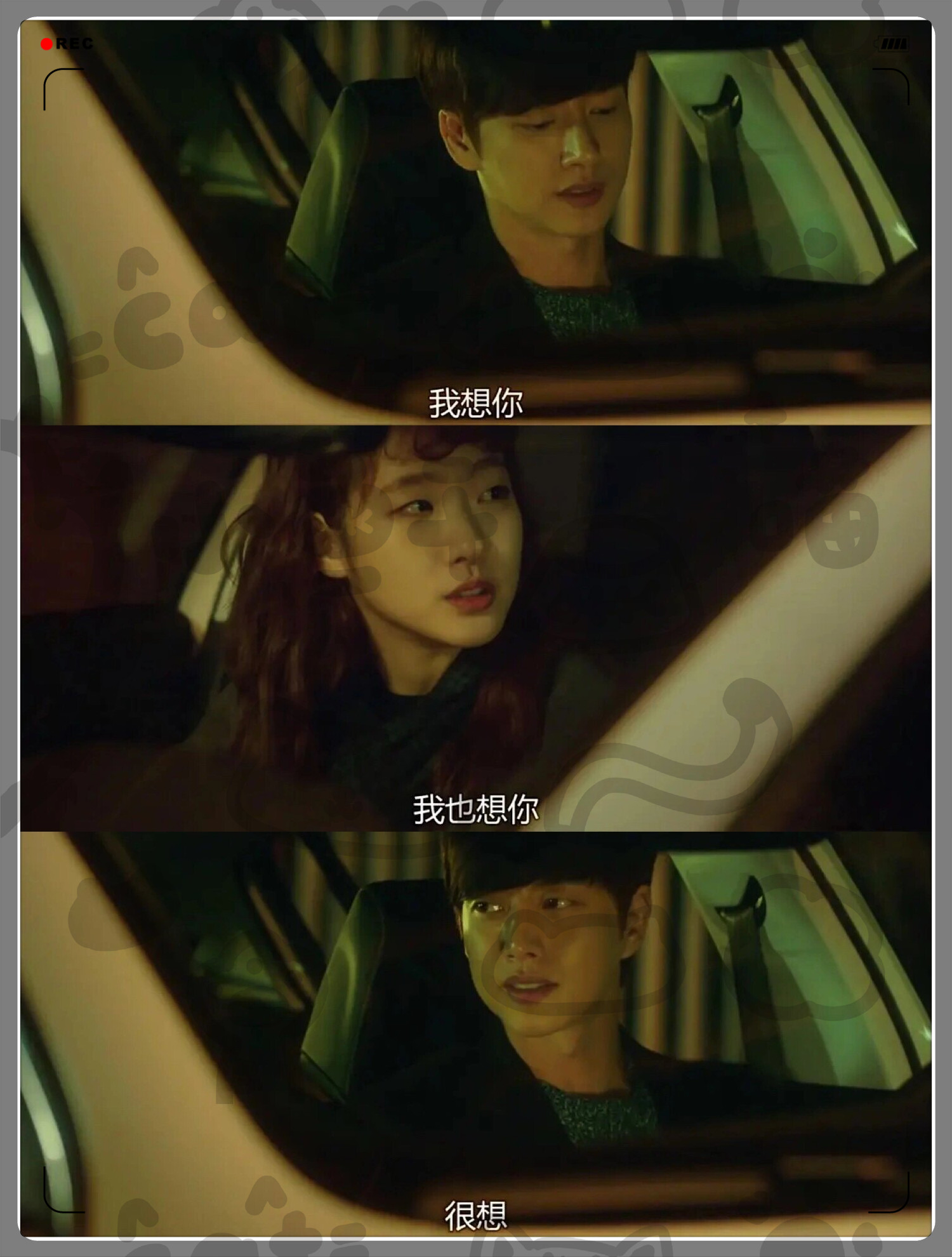 韩剧陷阱国语在线观看(韩剧陷阱国语在线观看全集)
