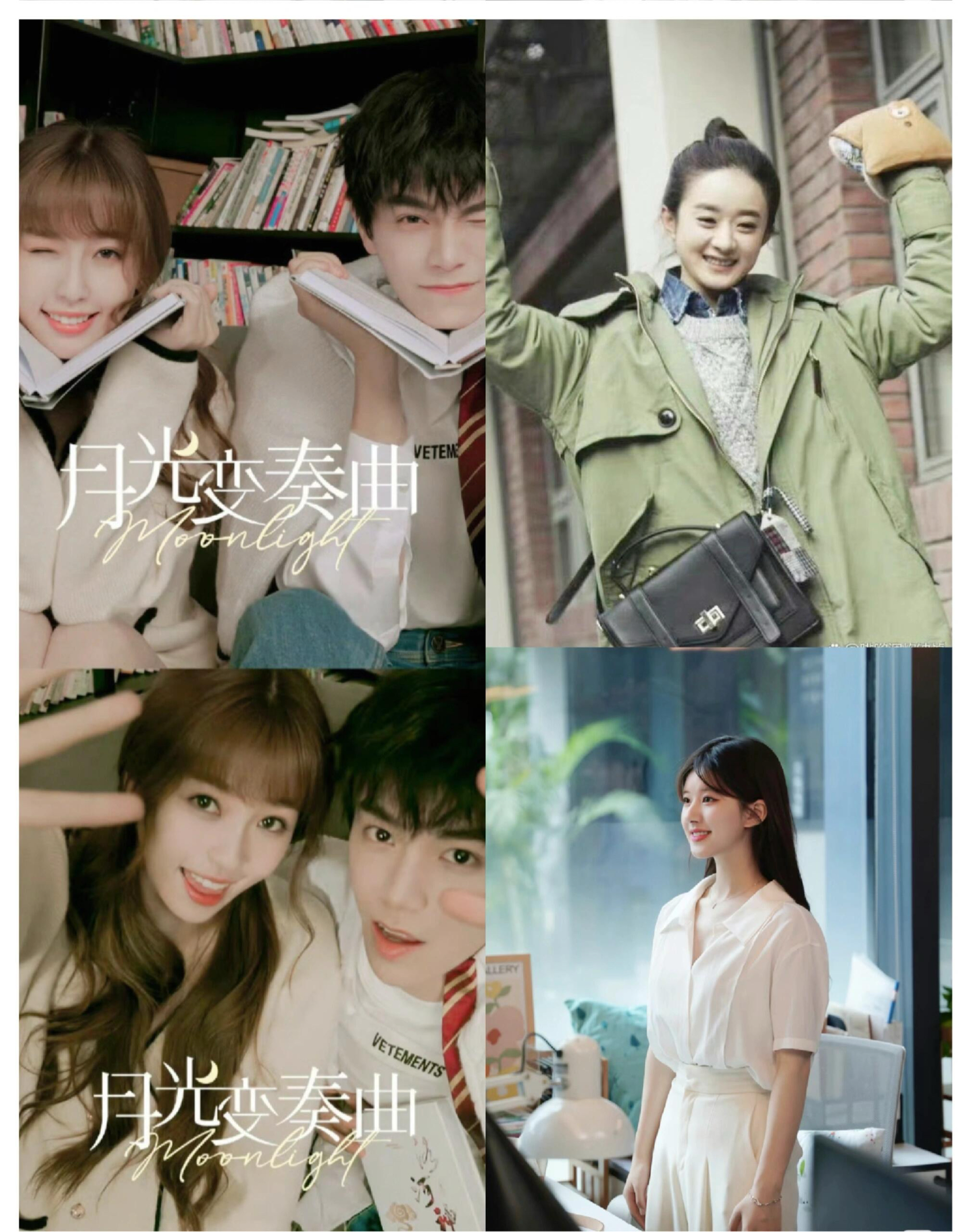 月光变奏曲免费观看(月光变奏曲免费观看全集高清)